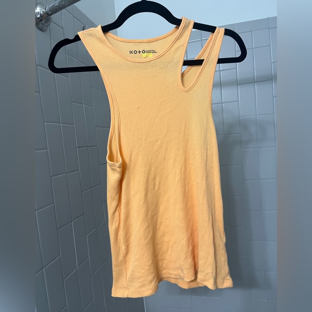 Urban outfitters tank top